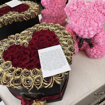 Золотые розы с сердцем от 51 шт. Золотые розы с сердцем от 51 шт.