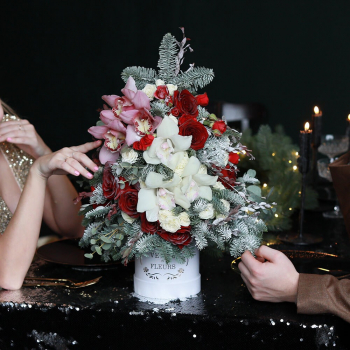 Экзотическая ёлка - 70 см.