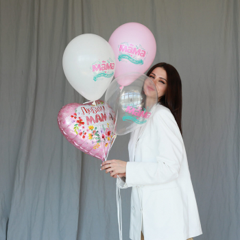 Набор шаров "Любимая мама" - 5 шт. Набор шаров "Любимая мама" - 5 шт.