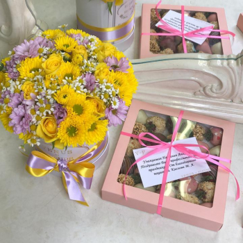 Хризантемы с ромашками от 25 шт. Хризантемы с ромашками от 25 шт.