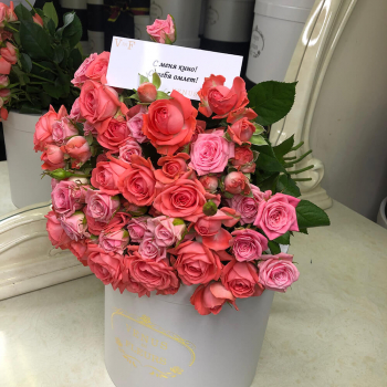 29 нежных кустовых роз