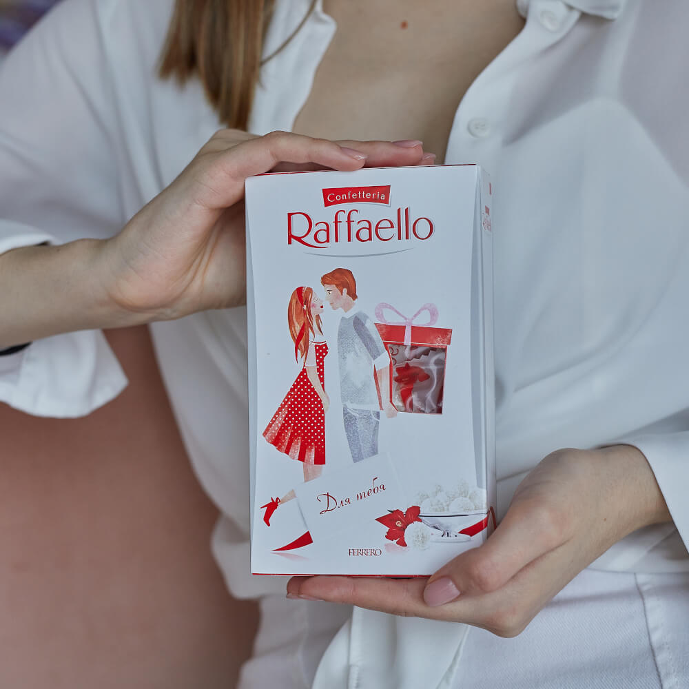 Raffaello - Для тебя