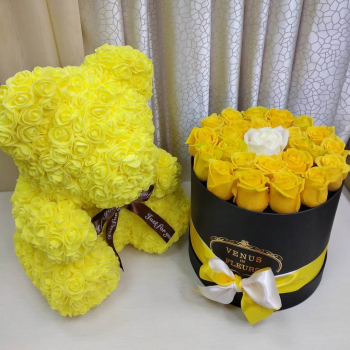 Желтые розы в коробке - 29 шт.
