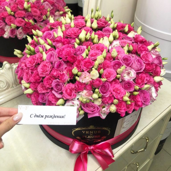 Малиновый рассвет - 81 шт. Малиновый рассвет - 81 шт.