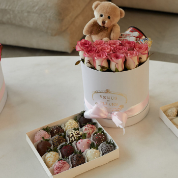 Нежный подарочный набор - 35 шт. Нежный подарочный набор - 35 шт.