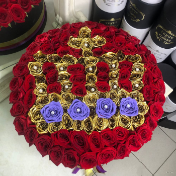 Красные розы "Её величество" от 131 шт.