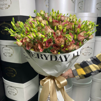 29 кофейных эустом в букете 29 кофейных эустом в букете