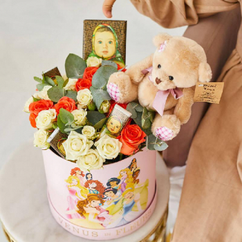 Детский букет № 17